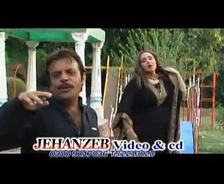 Shahsawar, Musarat Momand - Da Stago Jang Kawo Janana