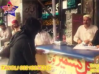 Kochan Kashmir Diyan - SAJAWAL KASHMIRI - Hazara mahiey - apna Hazara - Best of Hazara - New Mahiey