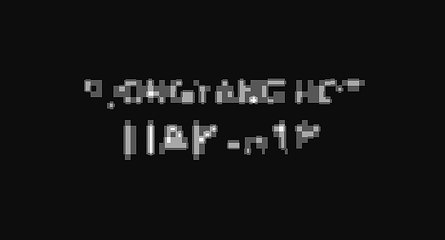 평양핫 -tokyo hot 패러디(김정일,김정은버전)