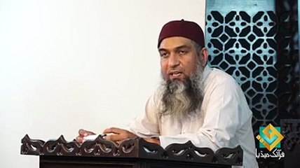 Arabic Grammar (2014) -14