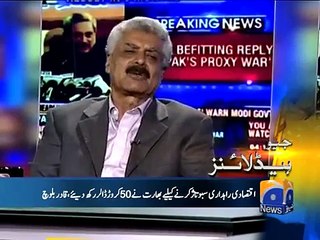 Geo Headlines-28 May 2015-0500
