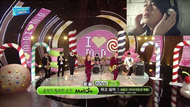 M&D comeback & HeeChul mc cut 150419