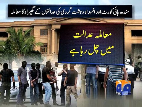 IG Sindh 11 others tender apology - Geo Reports - 28 May 2015