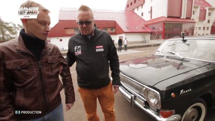 ГАЗ-24. Большой тест-драйв