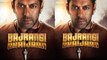 Bajrangi Bhaijaan SPOILERS by fans after watching TEASER