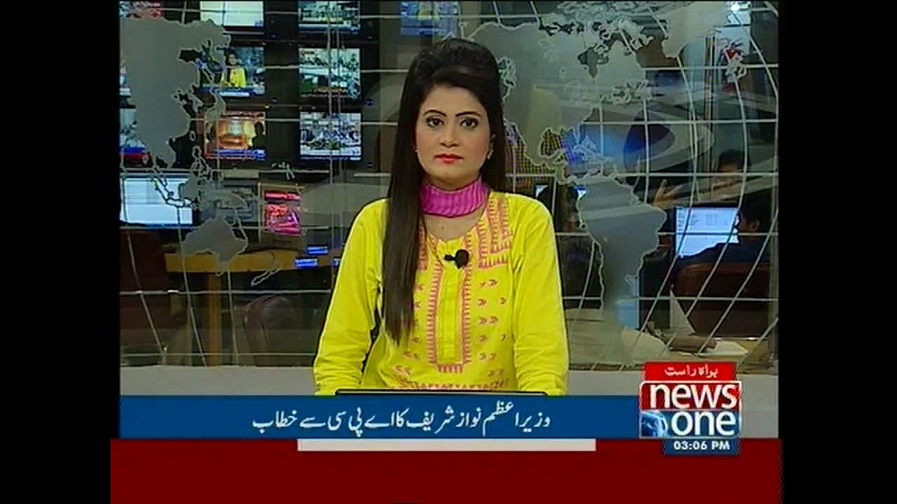 Govt wants to conduct national affairs with consensus, PM Nawaz