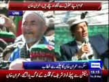 Chairman PTI Imran Khan address the public gathering in Sakardu