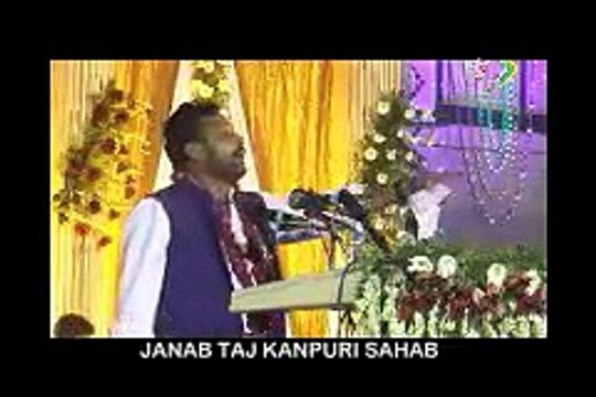 07: Janab Taj Kanpuri | Jashn-e-Abbas a.s. (Lucknow) | 1436H. (2015) | ALI CD CENTRE LUCKNOW