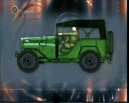 ГАЗ-67. История создания