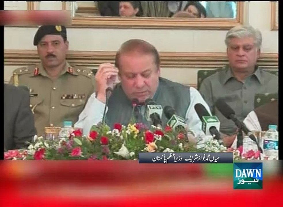 APC: Govt, opposition reaches consensus on CPEC
