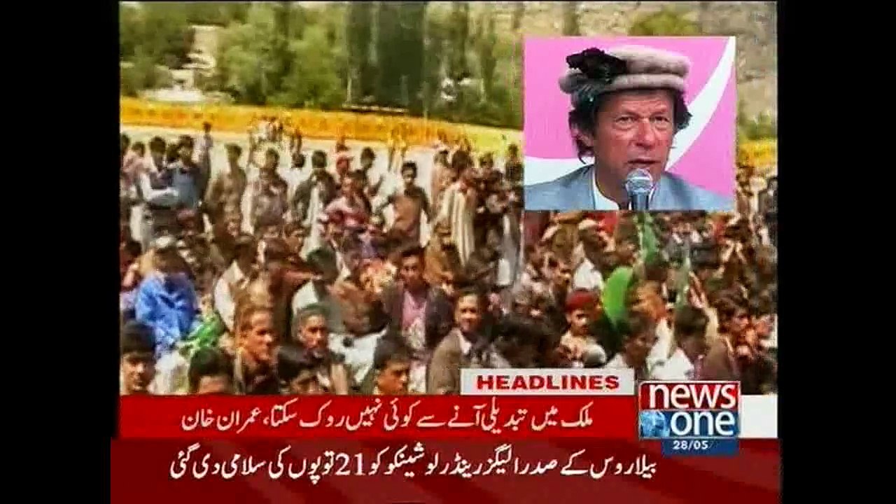 NewsONE Headlines 5PM, 28-May-2015