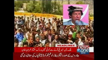 NewsONE Headlines 5PM, 28-May-2015