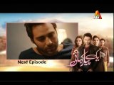 Ek pyar kahani Episode 91 Promo
