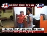 Actress Pooja Mishra and Shruti Gupta misbehave with Cops in DN Nagar Police Station