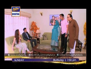 Khoobsurat's cousin is here in 'Bulbulay' Ep - 350 - ARY Digital
