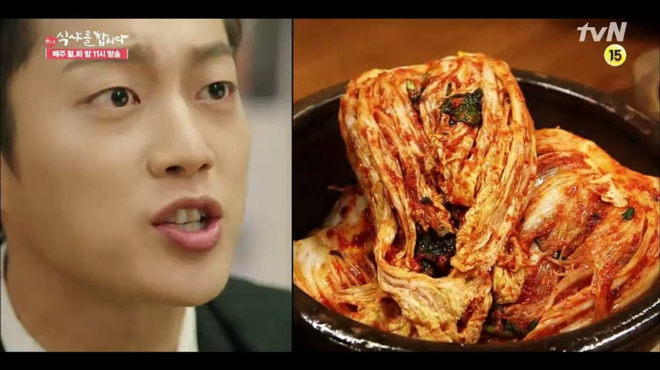 Let's Eat 2(2)