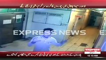 Aik To Chori Aur Seena Zoori – Meyo Hospital Lahore Main Rozana Patients Or Unn Ke Relatives Ke Mobiles Or Paise Chori H