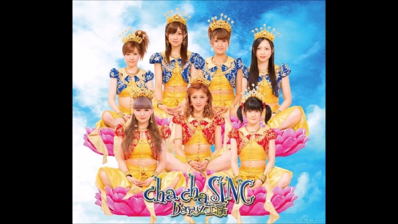 Berryz Koubou - cha cha SING 02