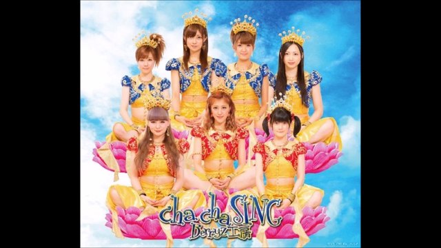 Berryz Koubou - cha cha SING 03
