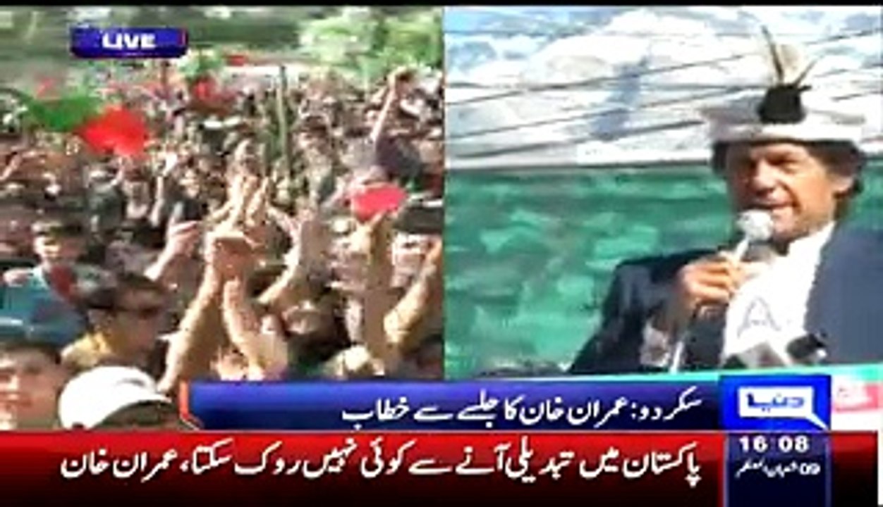 Imran Khan Full Speech In Sakrand - 28th May 2015