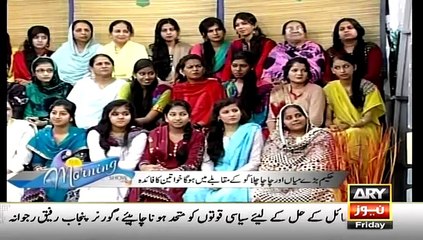 Get Rid of Dark Circles in Just 30 Seconds, Excellent Tip