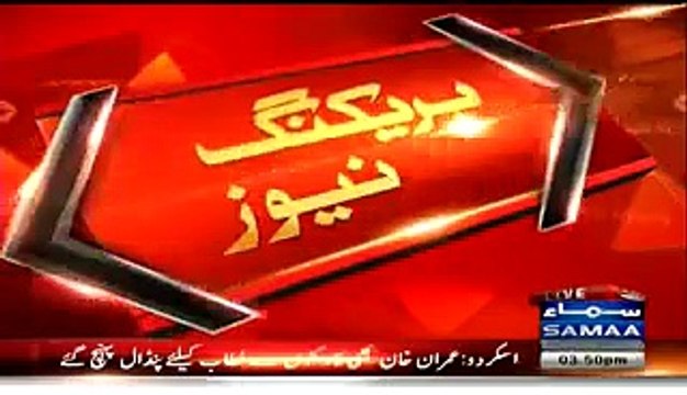 Govt asks PEMRA to shut down Bol’s transmission