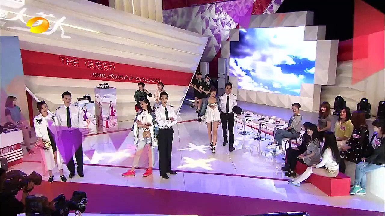 《我是大美人》 20150526期 机场时尚王 Queen: Fashion In Airpo...