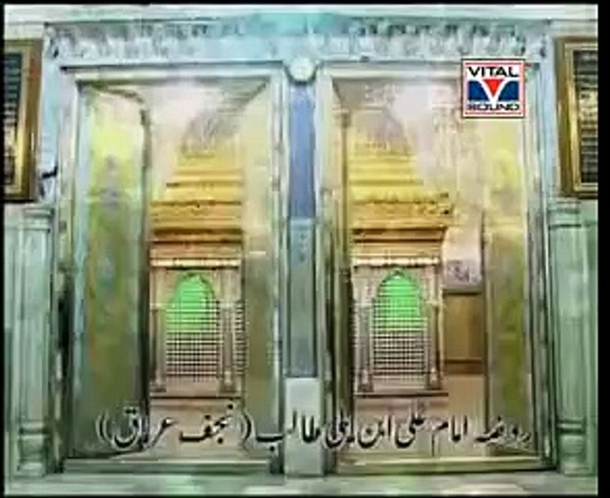 Ali (A.S) Ali (A.S) - Syed Fasihuddin Soharwardi