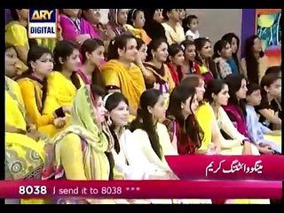 Fairness skin with the help of mango how can we get