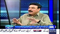 Sheikh Rasheed Raises The Valid Points In Ayyan Ali Case -