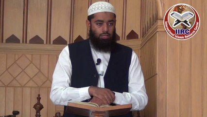 Namaz Me Ki Jane Wali Galtiyan By Hafiz Bilal Ahmad Hafizahullah