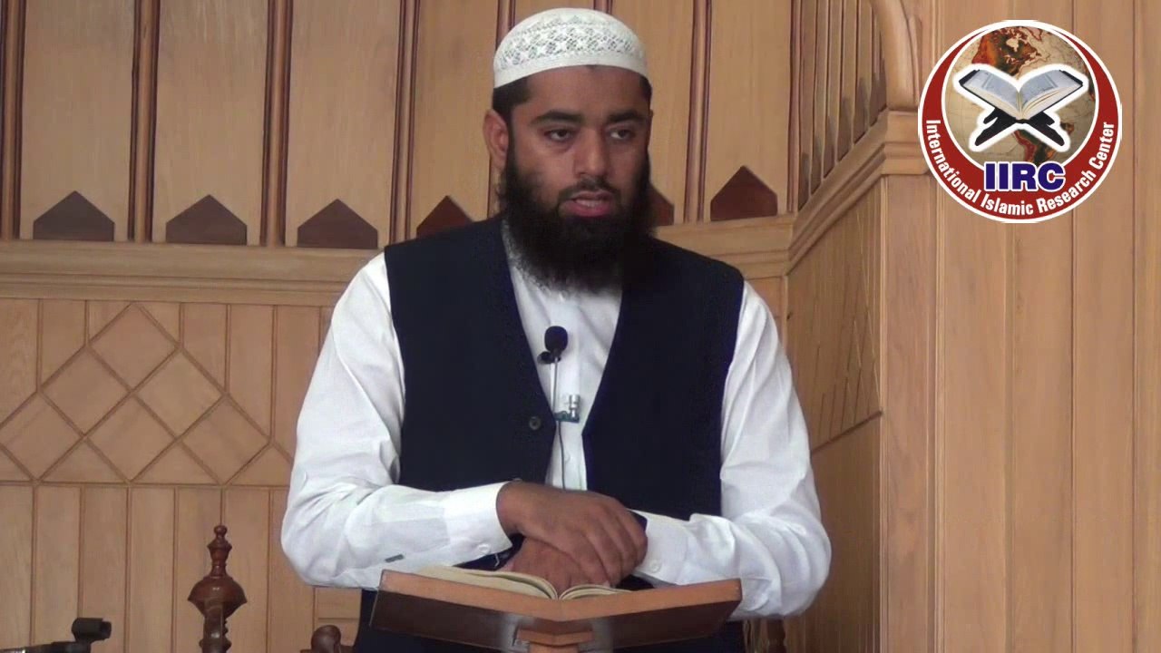 Namaz Me Ki Jane Wali Galtiyan By Hafiz Bilal Ahmad Hafizahullah