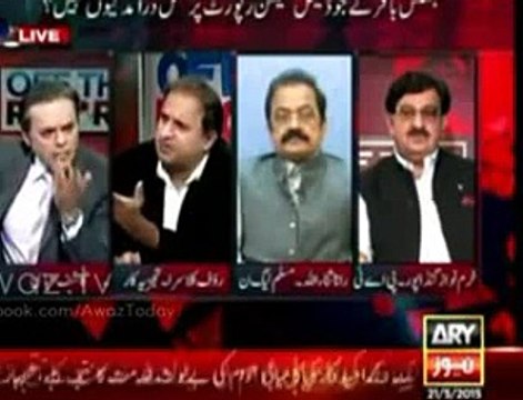 Rauf Klasra criticizes Nawaz Sharif & compares Model Town incident
