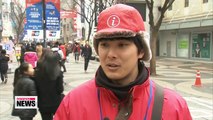 Korea's Tourism Industry Feels Pinch of Weakening Yen [Arirang News]