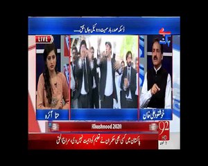 Bebaak  25 May 2015 (25-05-2015)