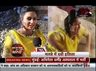 Yeh Hai Mohabaten Adi Ruhi Nhi Bacha Paye IshiMaa Ko-28th Mai 2015