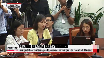 Rival parties reach breakthrough on pension reform discussions