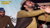 Sanwala way teri yad wich by Hafiz Muhammad Zeeshan Elahi sialvi in Bazam e konain mehfil naat Harnoli 2015