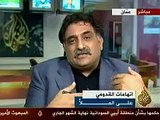 عزمي بشارة يتهم السلطة / موقع اللويبدة / www.jorday.net
