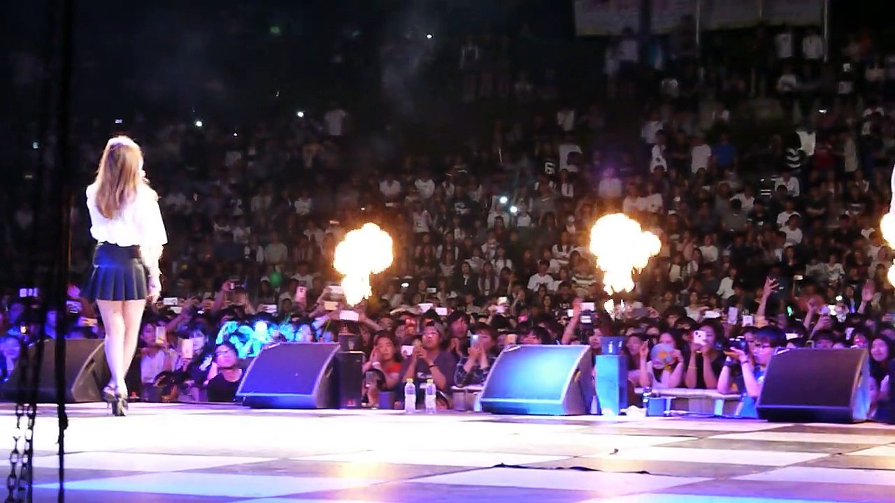 dankook