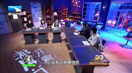20150528 饮食养生汇