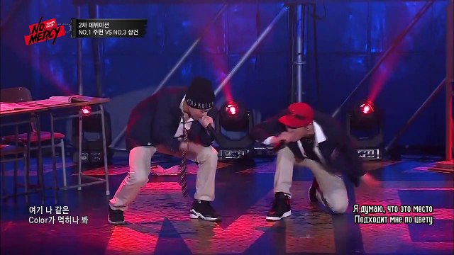 [RUS.SUB][31.12.2014] NO.MERCY, серия 4. Кто станет лучшим в рэпе после второй миссии. Русские субтитры