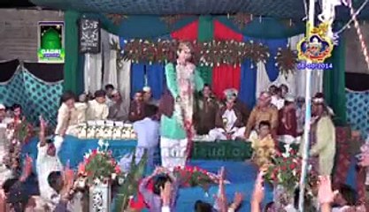 Mere Aqa da husan o jamal,  Umair Zubair Qadri