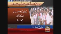 News Report On PTI's KPK Three Jalsas 27 May 2015