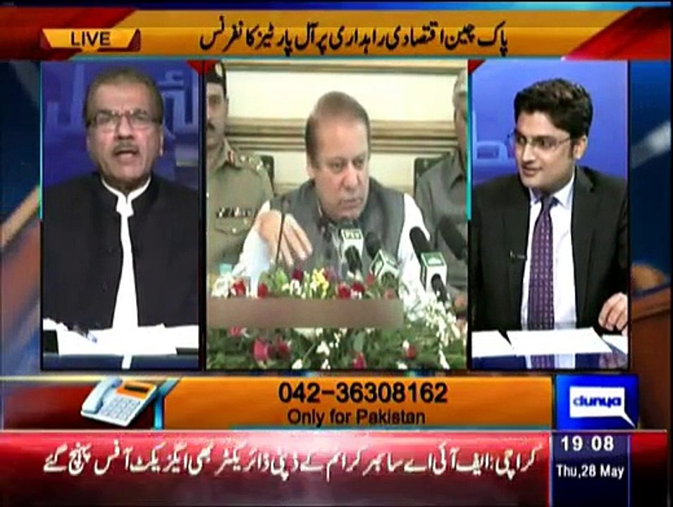 Nuqta e Nazar - 28th May 2015