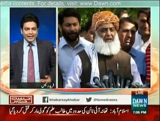 Khabar Sey Khabar - 28th May 2015