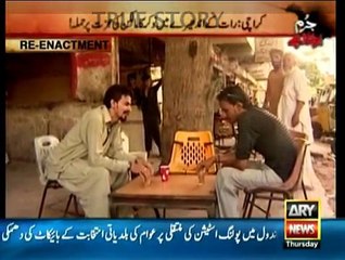Jurm Bolta Hai - 28th May 2015