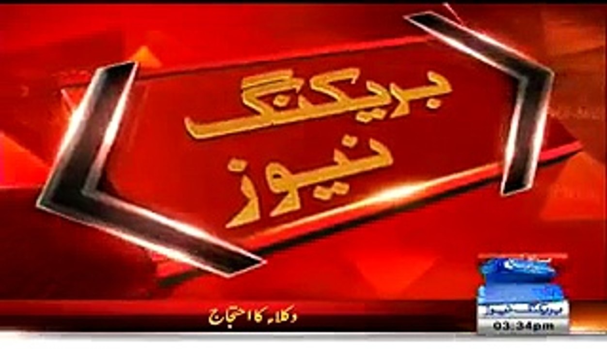 Breaking- PPP former excise minister Liaqat Shabab arrested.