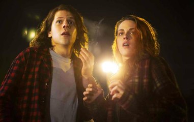 American Ultra : Bande annonce VOST (2015)
