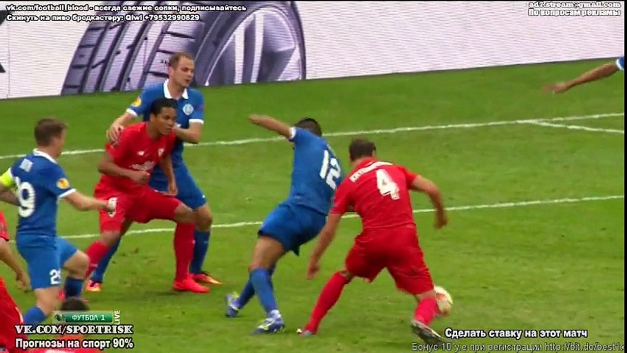 FC Dnipro Dnipropetrovsk v Sevilla Goals and highlights
